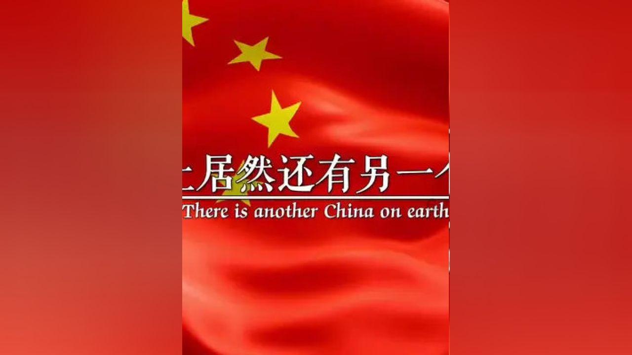 逃离蓝色之林